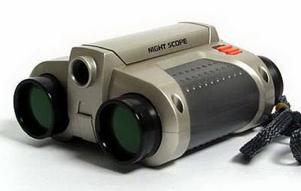Night Vision Binocular - prețuri și specificații