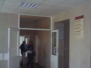 Kórház auliekolskaya központi kórház