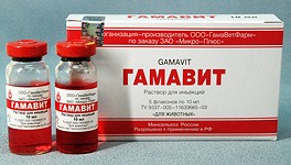 Kiscicák, macskák és macskák (Termék forma oldat) Kiscicák, macskák és macskák