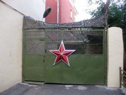 Bunker-42 în Taganka, Moscova