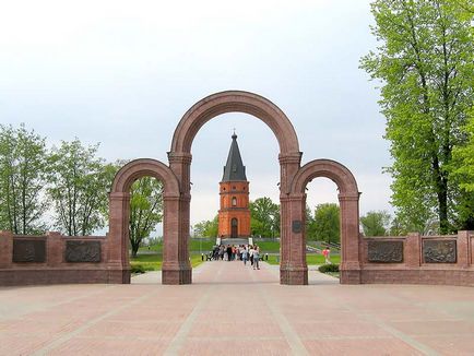 Buinichi Field közelében Mogilev