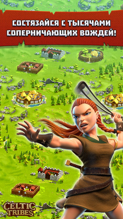 Celtic triburi - mmo, aplicații pentru iphone și ipad de la magazinul de aplicații