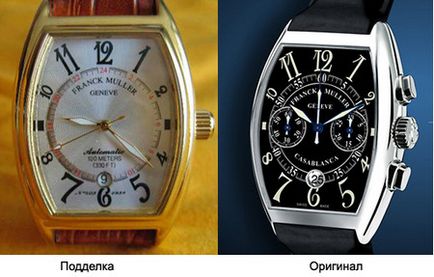 Часовници Franc Muller - Франк Мюлер - оригинал или фалшив, сравнение (14  снимки)