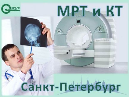 Mi a jobb-CT, MRI, ultrahang, vagy a kismedencei szervek