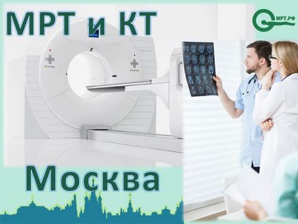 Mi a jobb-CT, MRI, ultrahang, vagy a kismedencei szervek