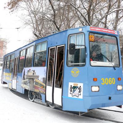 Ce este mai bine este un tramvai sau un autobuz, o educație interactivă