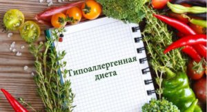 Mit tehet és mit nem a csalánkiütés (mit lehet és mit nem lehet csalánkiütés) Mit lehet és nem csalánkiütés