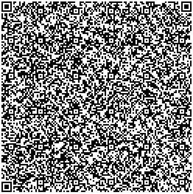 Що таке qr-код