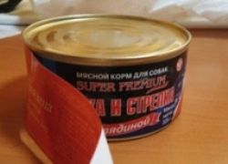 Що твориться в російській армії суспільство newsland - коментарі, дискусії та обговорення новини