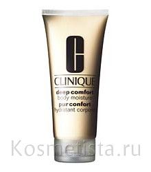 Clinique deep comfort body moisturizer - глибоко зволожуючий крем для тіла відгуки