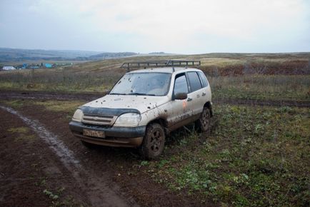 Tabără pentru copii de recreere răsărit de soare