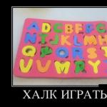 Дівчинка джессика з чикаго, якій всього 7 років, важить 222 кілограми