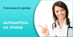 Дісколоріт зубів або чому змінився колір