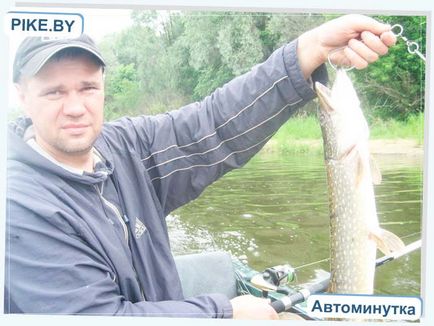 Pescuitul din Dnepr
