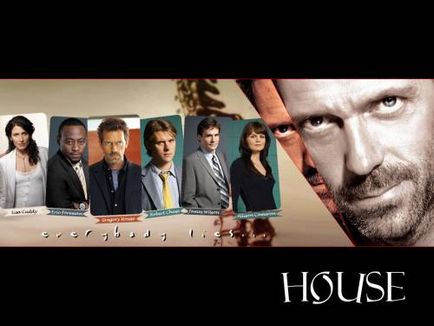 Doctor House - sunt de fapt specialiști în realitate