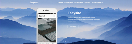 Easysite - telepítési dokumentáció webasyst sablon (alkalmazások webhelysablonok össze) Easysite - dokumentáció létrehozása sablon webasyst