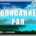 Monoteizmus, hogy az iszlám (Korán „Ha megkérdezzük) Monoteizmus, hogy az iszlám