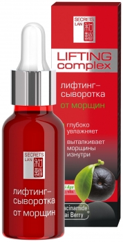 Express crema de ridicare pentru zona feței și a ochilor Acai berry complex de ridicare (secretele lan)