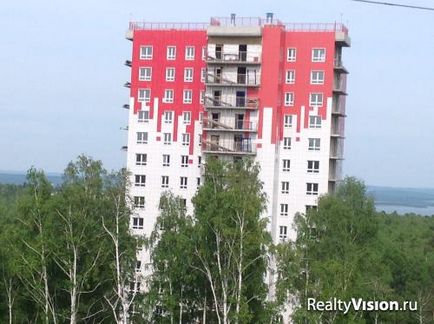 Jurnal foto al unei clădiri noi din parcul de sud, un jurnal foto al unei clădiri noi