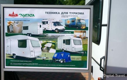 Photo-facto în Belarus a trecut consiliul interdepartamental de coordonare a turismului, digital