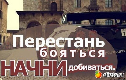 Фотозвіт аістёнка 07, 01, 14 - завтра буде краще, ніж учора! ) Картинки щоденники