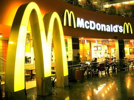 McDonalds franchise - a feltételek és követelmények, mennyi a levonható és hogyan kell ásni Oroszország,