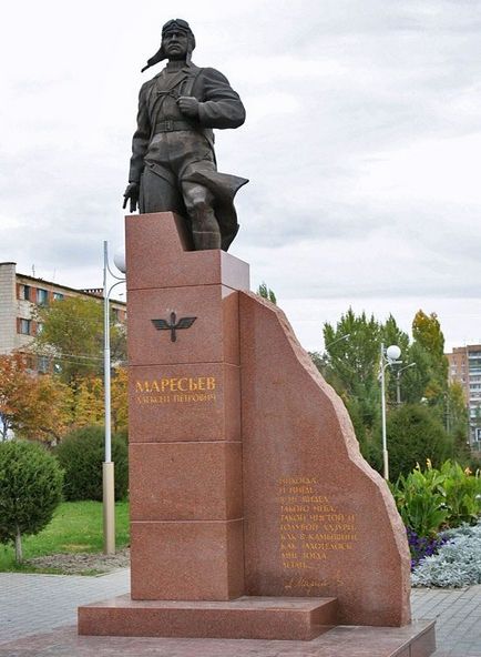 Eroul aviației sovietice - Alexey Maresiev