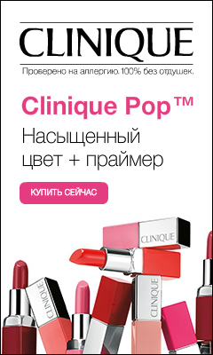 Gliceril caprilat în cosmetice - gliceril caprilat în cosmetică