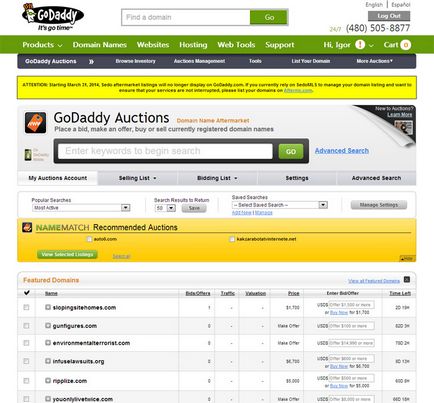 Godaddy - відгук на найбільшого реєстратора доменних імен в світі, © як заробити в інтернеті