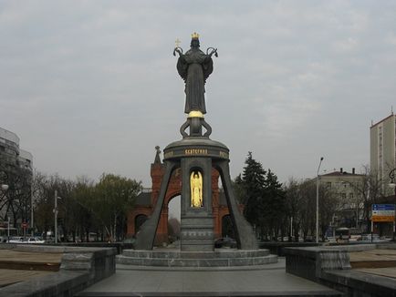 A város Krasnodar