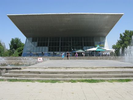 A város Krasnodar