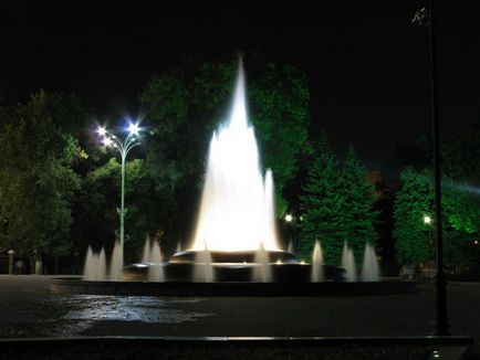 A város Krasnodar