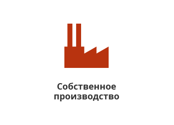 Місто майстрів - компанія виробник пиломатеріалів в ленінградській області