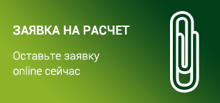 Місто майстрів - компанія виробник пиломатеріалів в ленінградській області