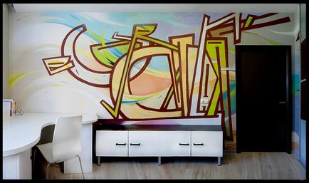 Graffiti fényképek otthoni - az online magazin inhomes