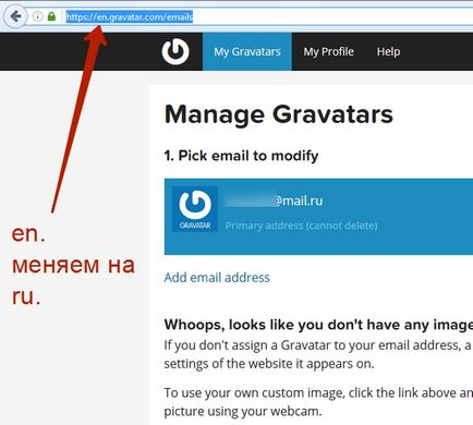 Gravatar (Gravatar) - a globális ikon kép, hogyan lehet létrehozni, hogyan állítsa be, hogyan lehet csatlakozni a