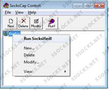 Cum să lucrați cu sockscap, tutorial sockscap, manual sockscap