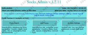 Cum să lucrați cu sockscap, tutorial sockscap, manual sockscap