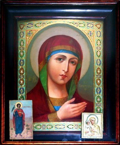 Ікони Божої Матері Скоропослушниця невська значення і фото
