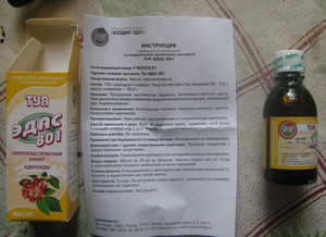 Instrucțiuni privind utilizarea uleiului thuja pentru adenoizi