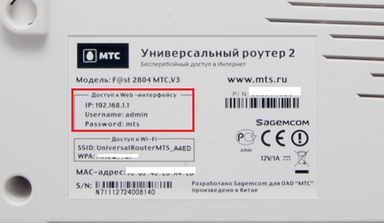 Utasítások a router beállításánál példaként ASUS RT-N12 D1