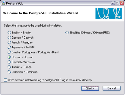Instrucțiuni de instalare pentru postgresql, iris crm