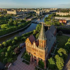 Érdekes tények Astrakhan