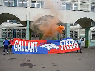 Інтерв'ю з одним із gallant steeds