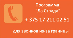 Шукаєте в інтернеті роботу за кордоном обережно сайти-шахраї!