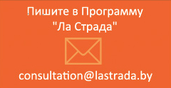 Шукаєте в інтернеті роботу за кордоном обережно сайти-шахраї!