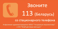 Шукаєте в інтернеті роботу за кордоном обережно сайти-шахраї!