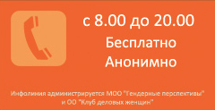 Шукаєте в інтернеті роботу за кордоном обережно сайти-шахраї!