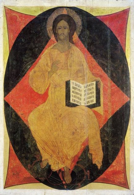 Artă - Andrei Rublev