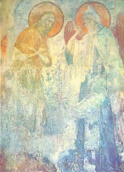 Artă - Andrei Rublev